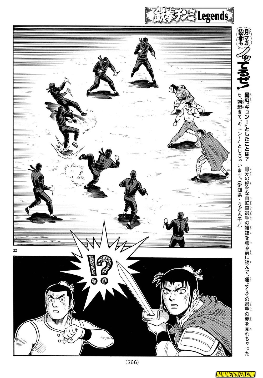 Hoàng Phi Hồng Phần 4 Chapter 112 - Trang 2