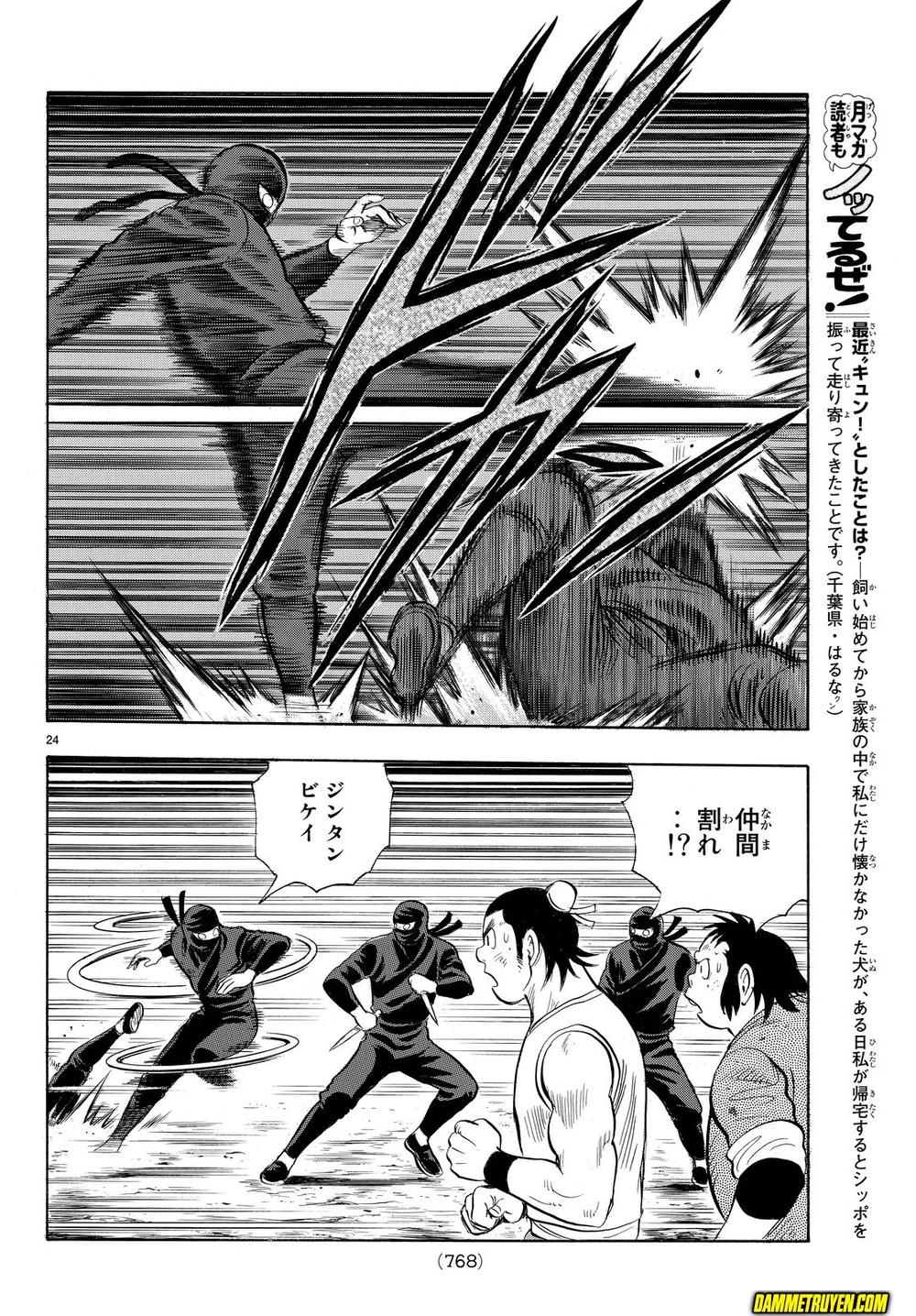 Hoàng Phi Hồng Phần 4 Chapter 112 - Trang 2