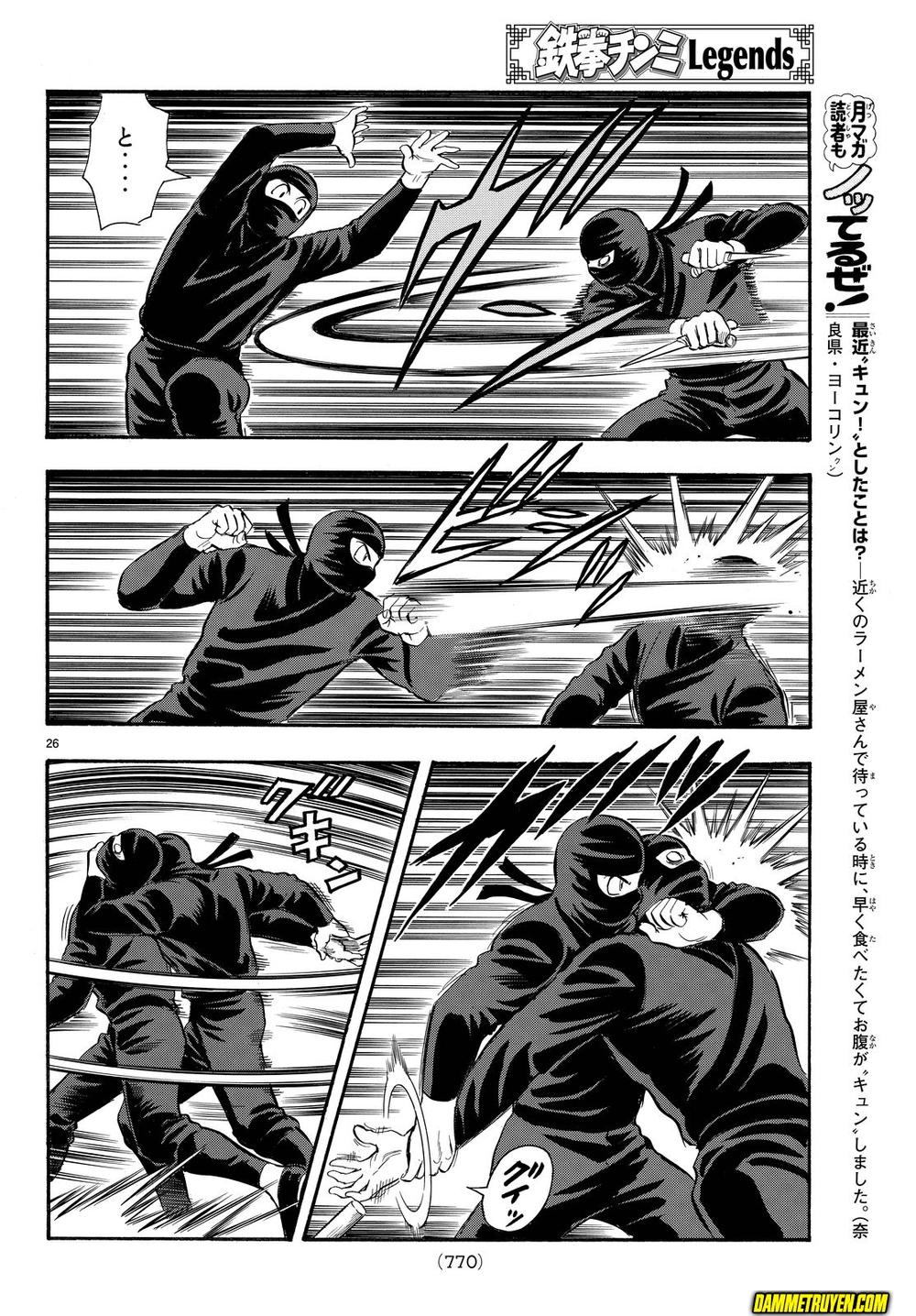 Hoàng Phi Hồng Phần 4 Chapter 112 - Trang 2