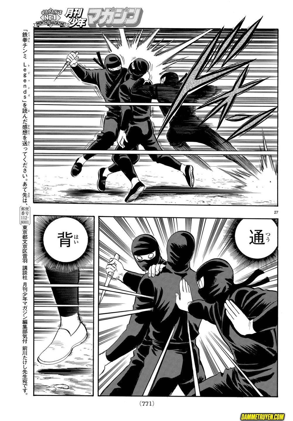 Hoàng Phi Hồng Phần 4 Chapter 112 - Trang 2