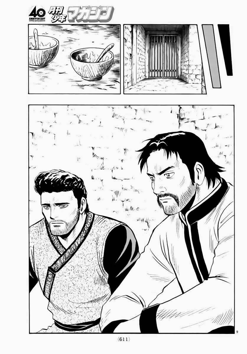 Hoàng Phi Hồng Phần Iv Chapter 101 - Trang 2