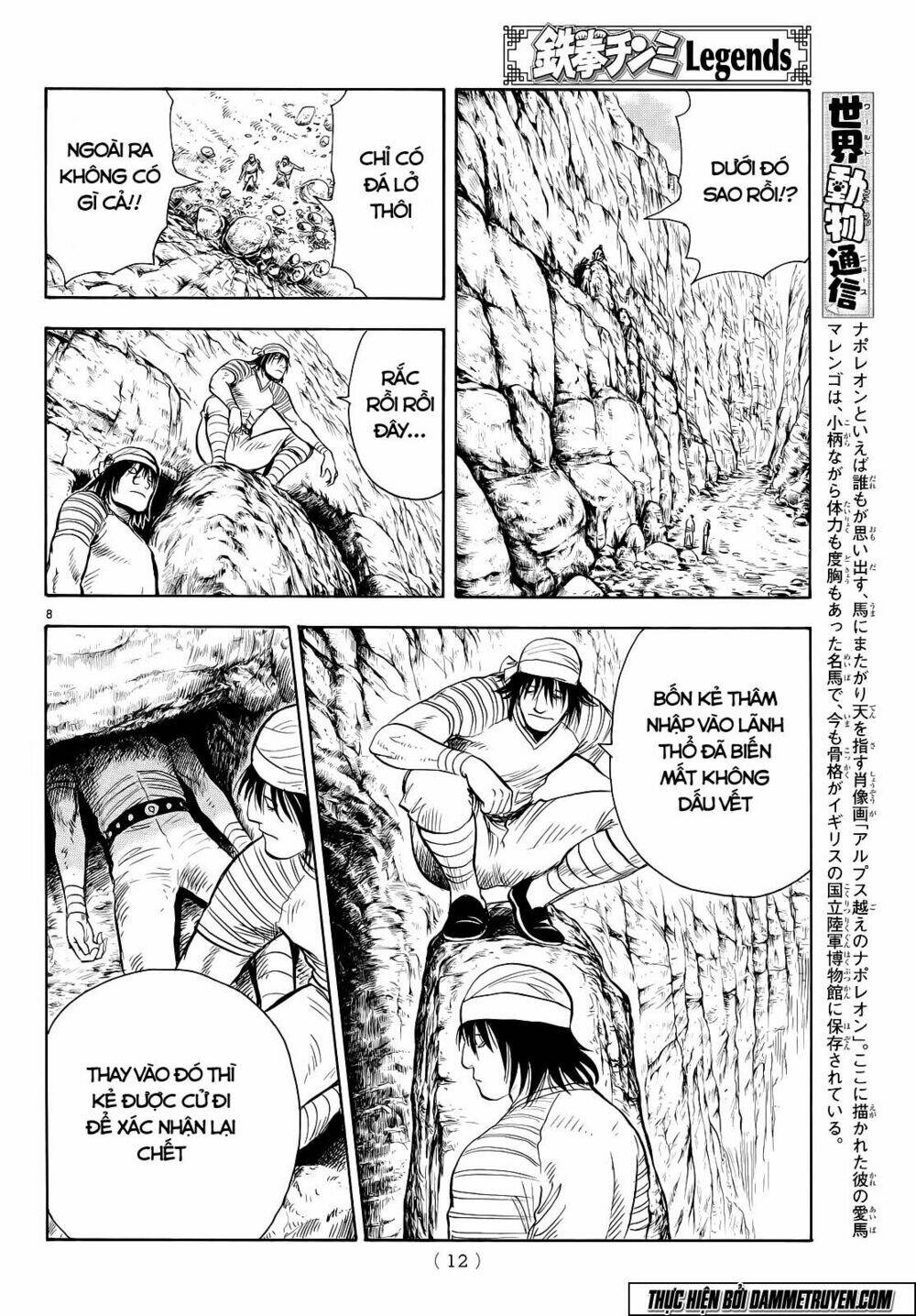 Hoàng Phi Hồng Phần Iv Chapter 103 - Trang 2