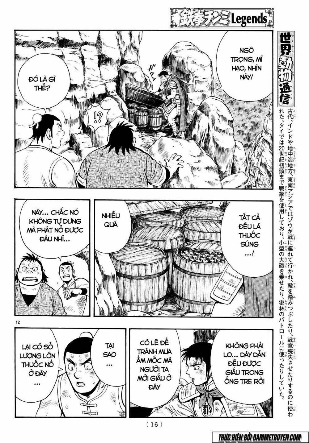 Hoàng Phi Hồng Phần Iv Chapter 103 - Trang 2