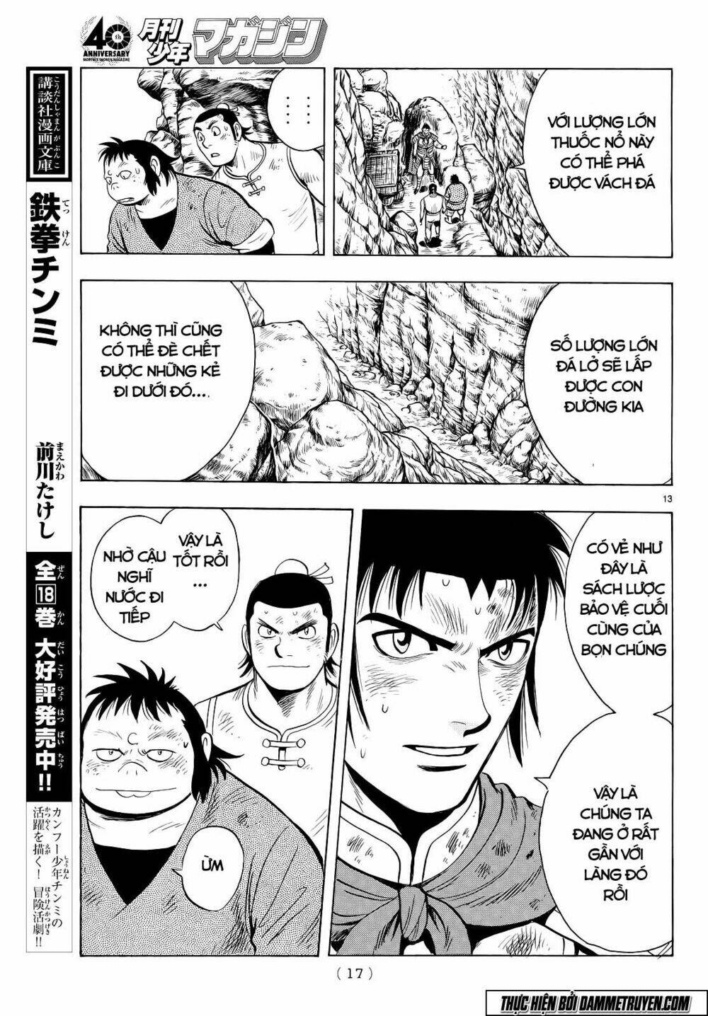 Hoàng Phi Hồng Phần Iv Chapter 103 - Trang 2