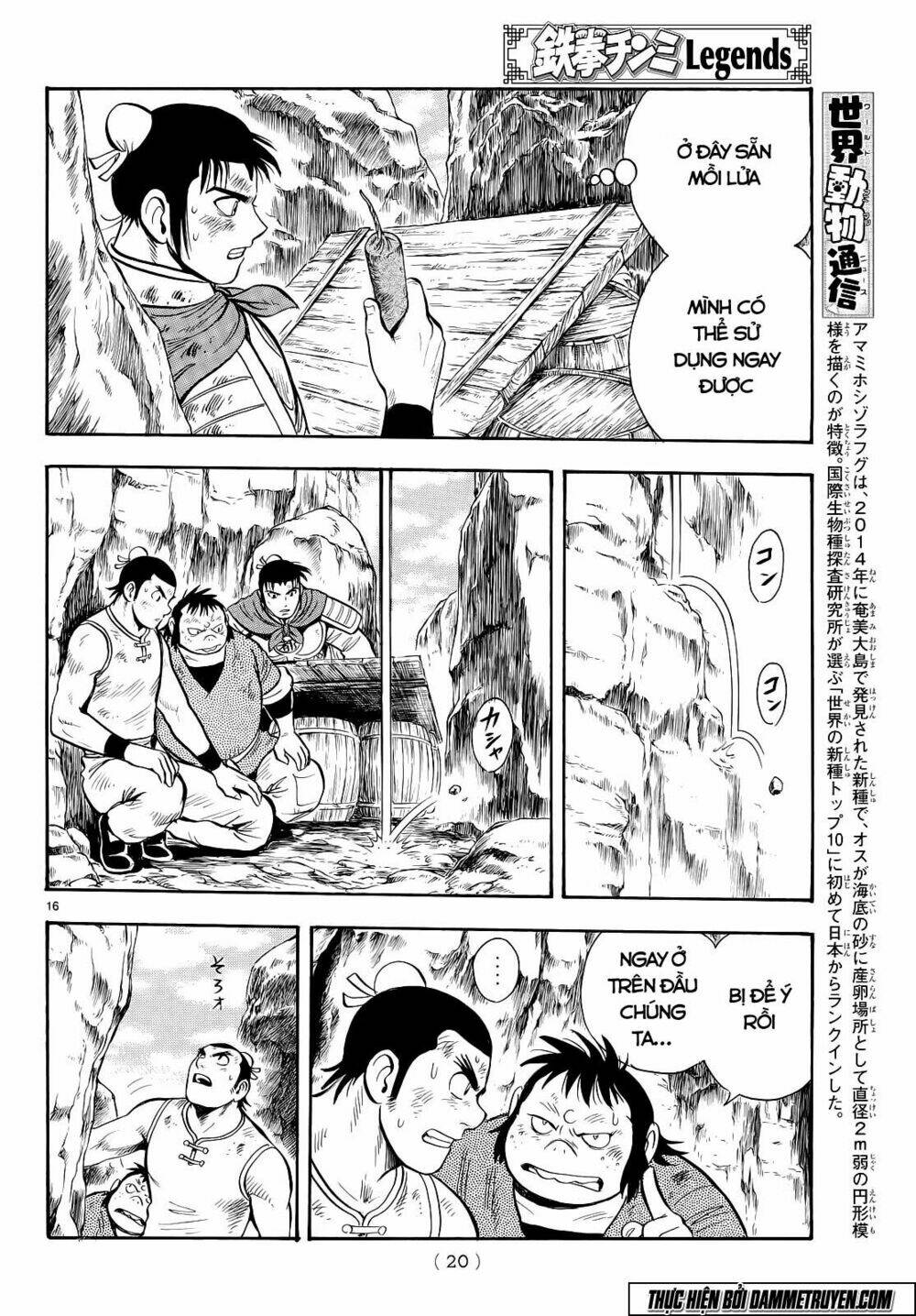 Hoàng Phi Hồng Phần Iv Chapter 103 - Trang 2