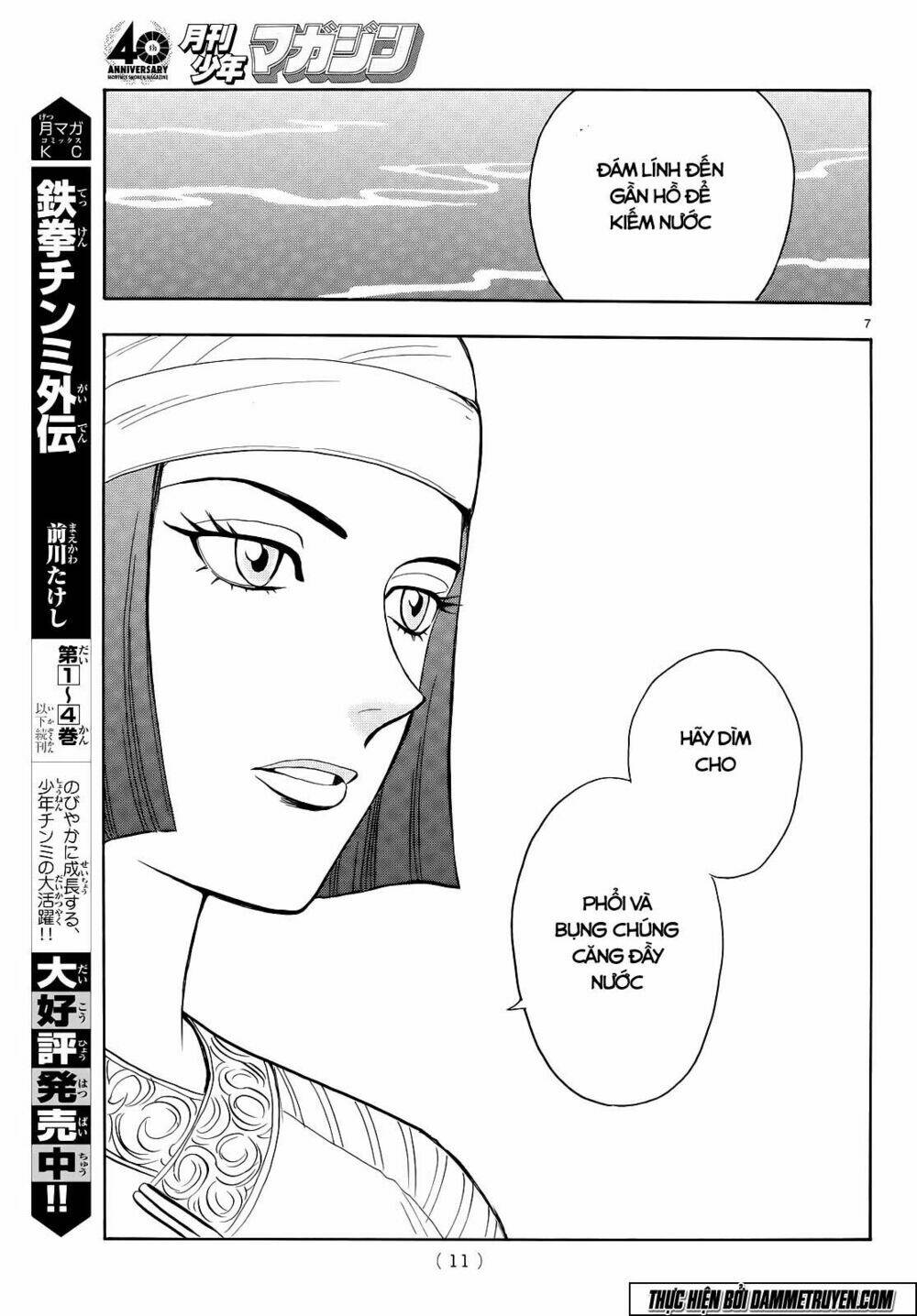 Hoàng Phi Hồng Phần Iv Chapter 103 - Trang 2