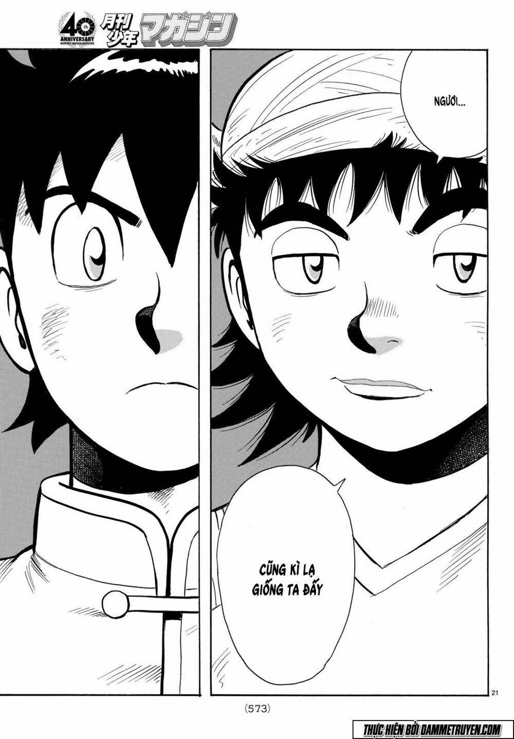 Hoàng Phi Hồng Phần Iv Chapter 104 - Trang 2