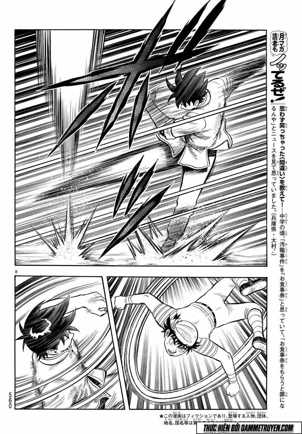 Hoàng Phi Hồng Phần Iv Chapter 104 - Trang 2