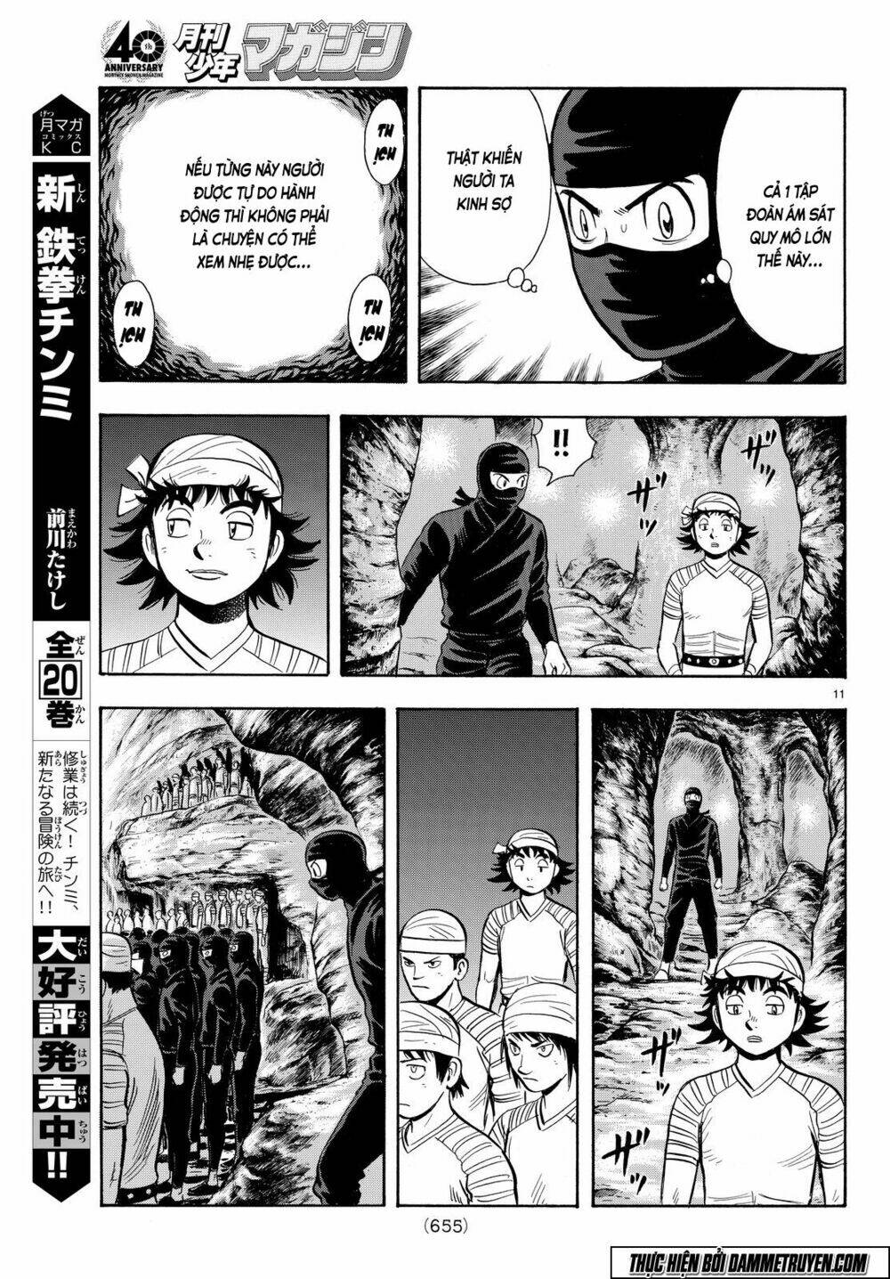 Hoàng Phi Hồng Phần Iv Chapter 105 - Trang 2