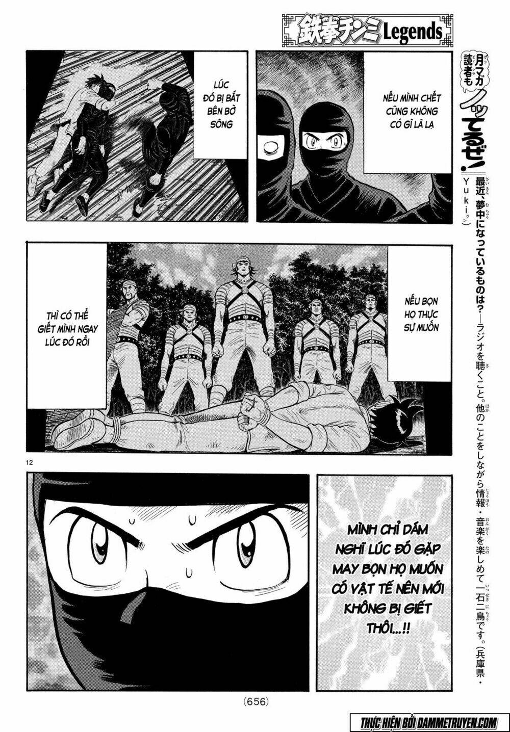 Hoàng Phi Hồng Phần Iv Chapter 105 - Trang 2