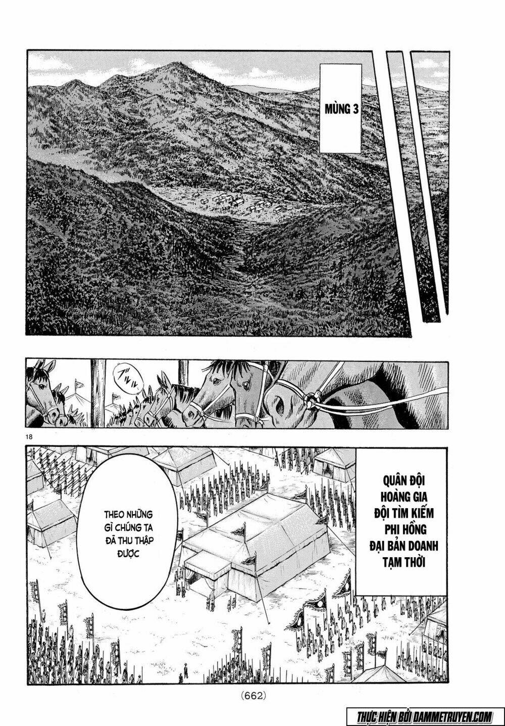 Hoàng Phi Hồng Phần Iv Chapter 105 - Trang 2