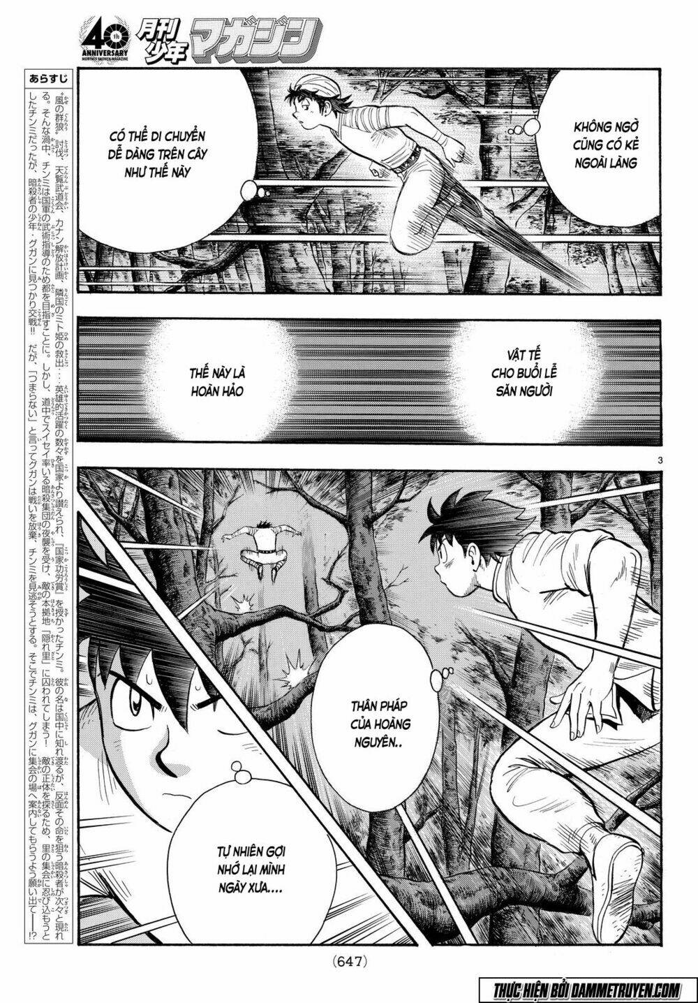 Hoàng Phi Hồng Phần Iv Chapter 105 - Trang 2