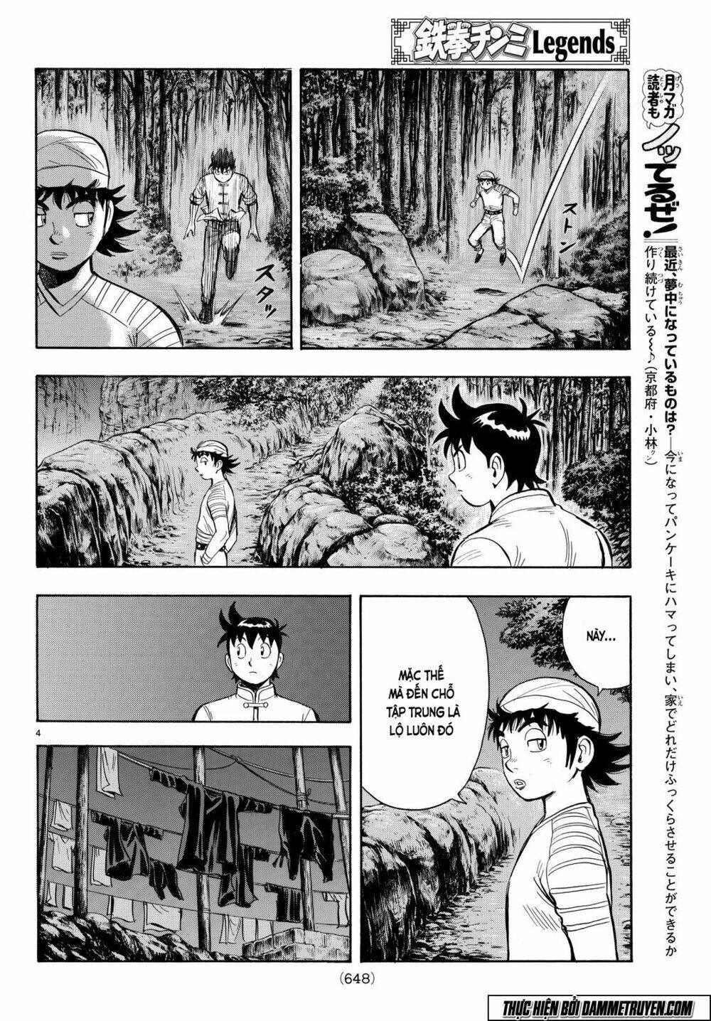 Hoàng Phi Hồng Phần Iv Chapter 105 - Trang 2