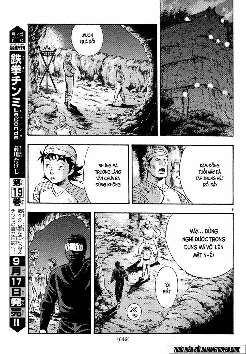 Hoàng Phi Hồng Phần Iv Chapter 105 - Trang 2