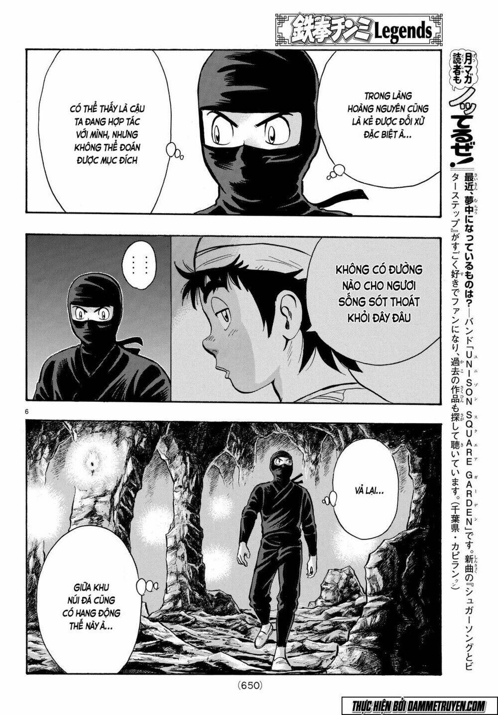 Hoàng Phi Hồng Phần Iv Chapter 105 - Trang 2