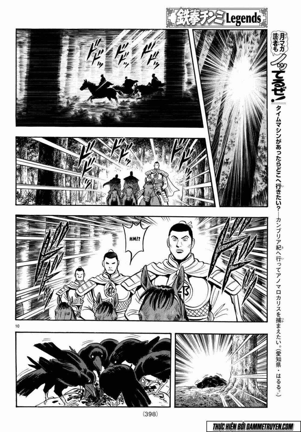 Hoàng Phi Hồng Phần Iv Chapter 106 - Trang 2