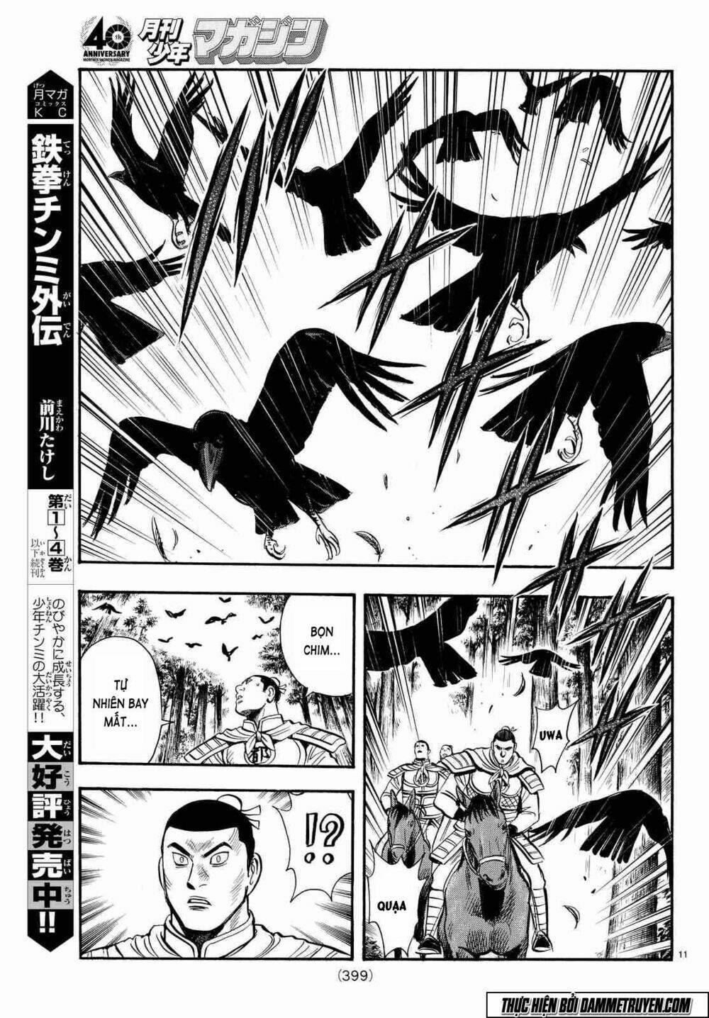 Hoàng Phi Hồng Phần Iv Chapter 106 - Trang 2