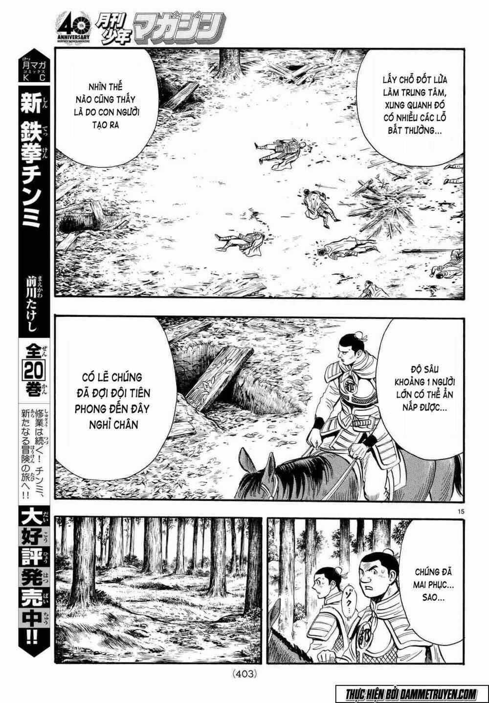 Hoàng Phi Hồng Phần Iv Chapter 106 - Trang 2