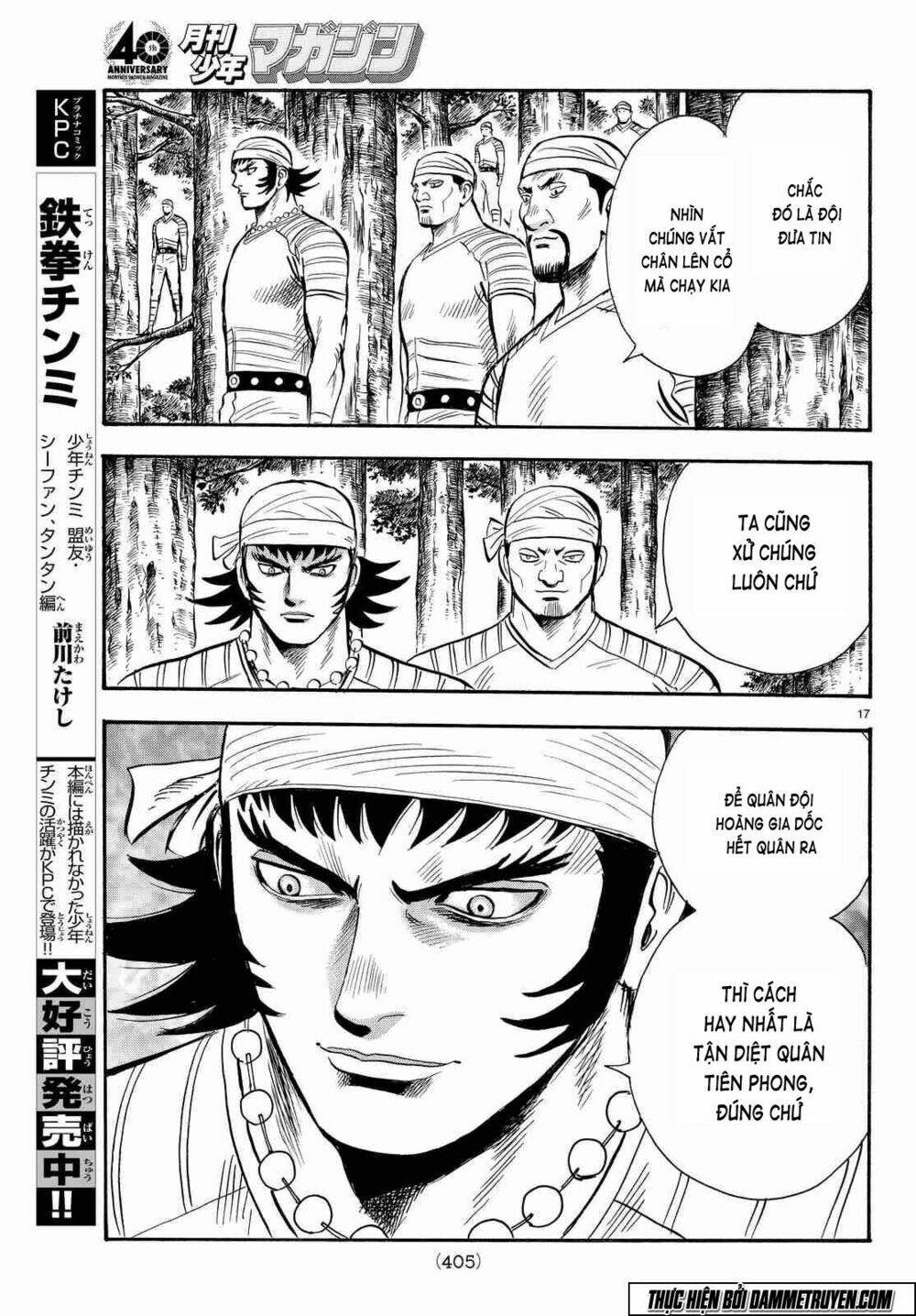 Hoàng Phi Hồng Phần Iv Chapter 106 - Trang 2