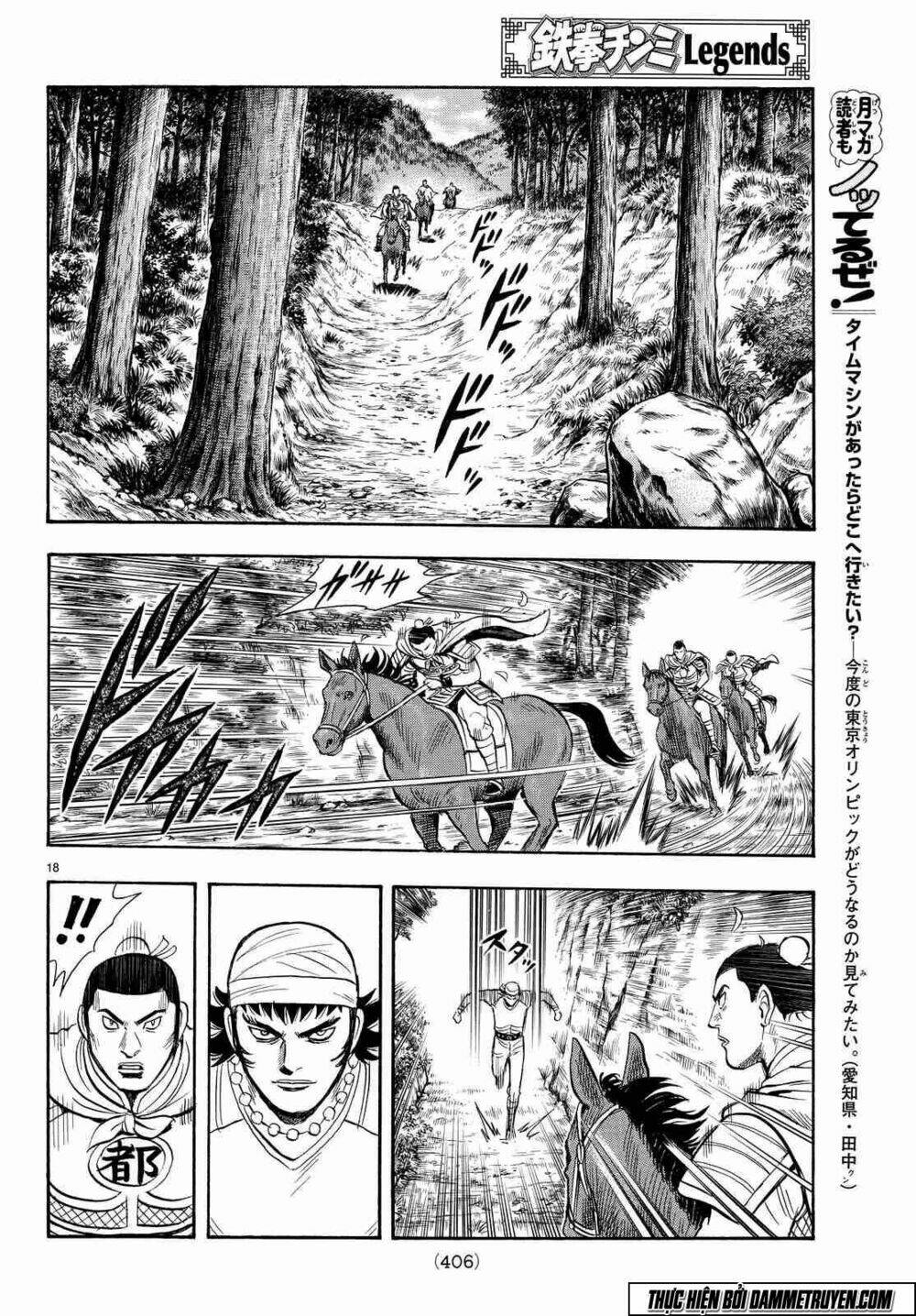 Hoàng Phi Hồng Phần Iv Chapter 106 - Trang 2