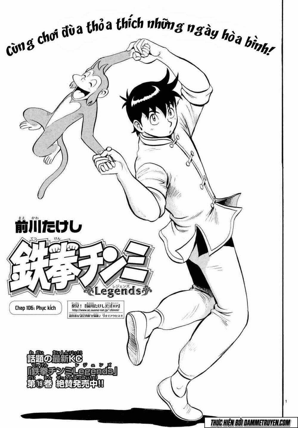 Hoàng Phi Hồng Phần Iv Chapter 106 - Trang 2