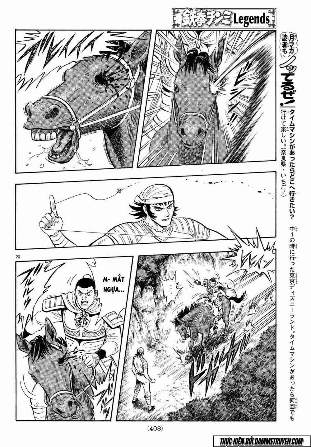 Hoàng Phi Hồng Phần Iv Chapter 106 - Trang 2