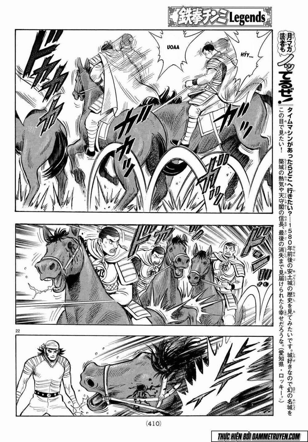 Hoàng Phi Hồng Phần Iv Chapter 106 - Trang 2