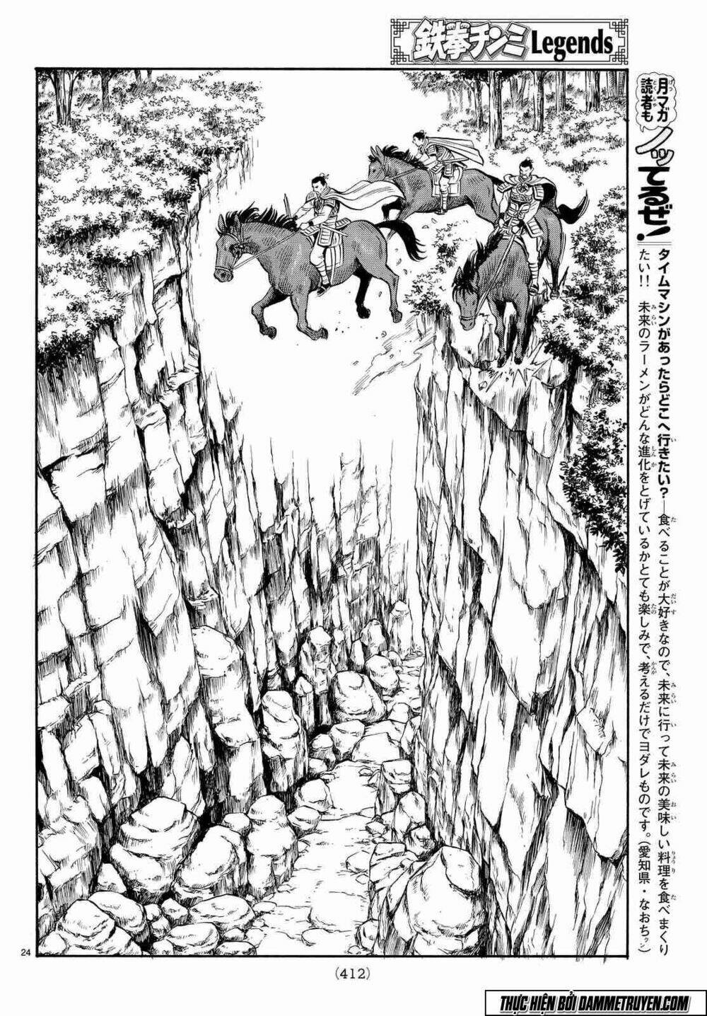 Hoàng Phi Hồng Phần Iv Chapter 106 - Trang 2