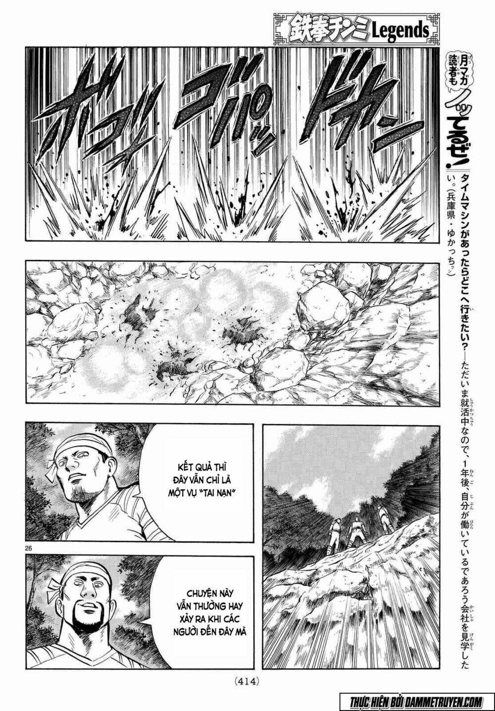 Hoàng Phi Hồng Phần Iv Chapter 106 - Trang 2