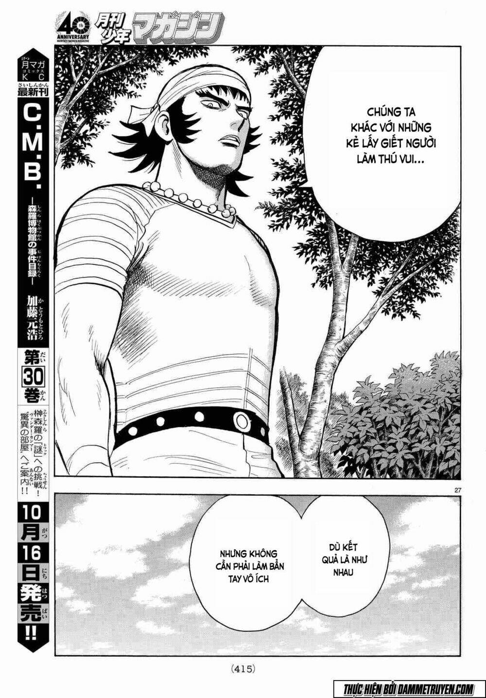 Hoàng Phi Hồng Phần Iv Chapter 106 - Trang 2