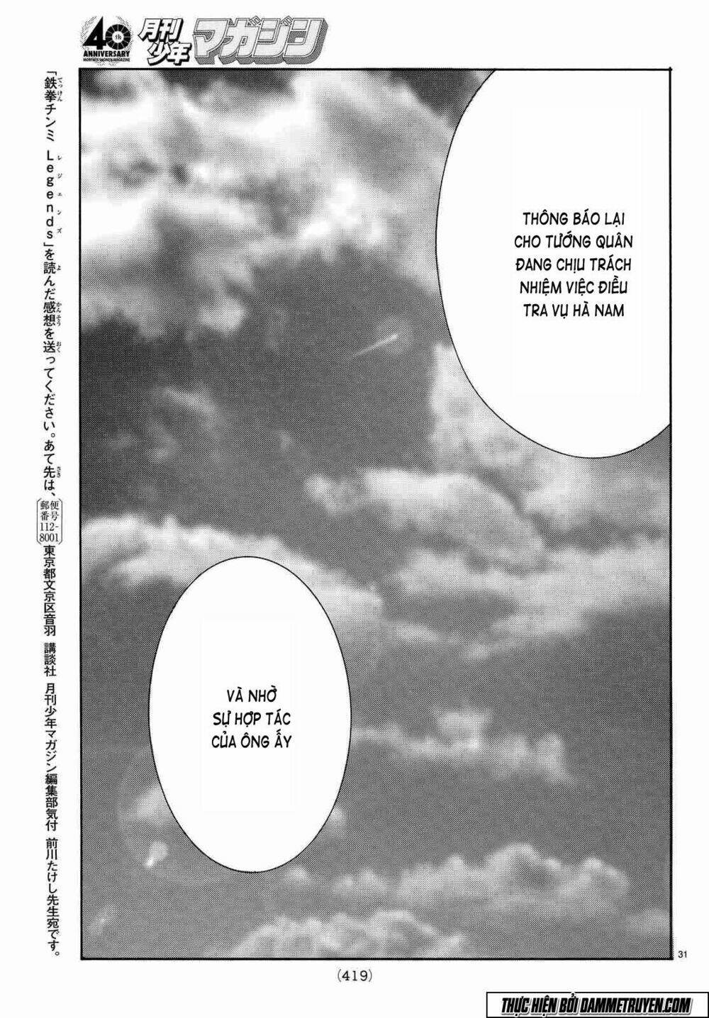 Hoàng Phi Hồng Phần Iv Chapter 106 - Trang 2