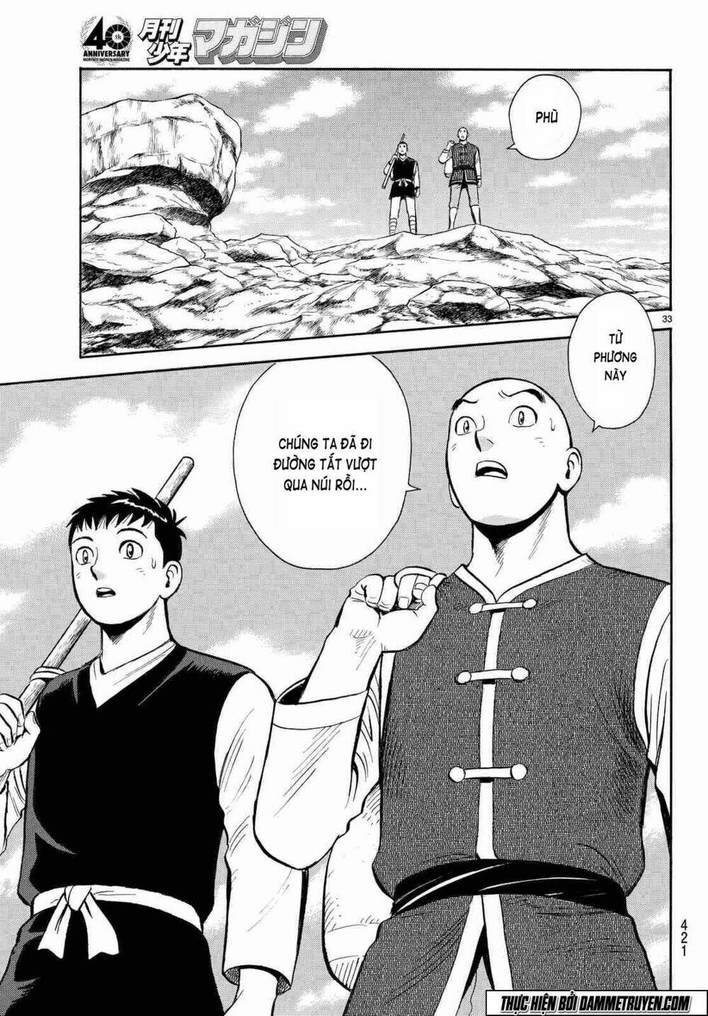 Hoàng Phi Hồng Phần Iv Chapter 106 - Trang 2