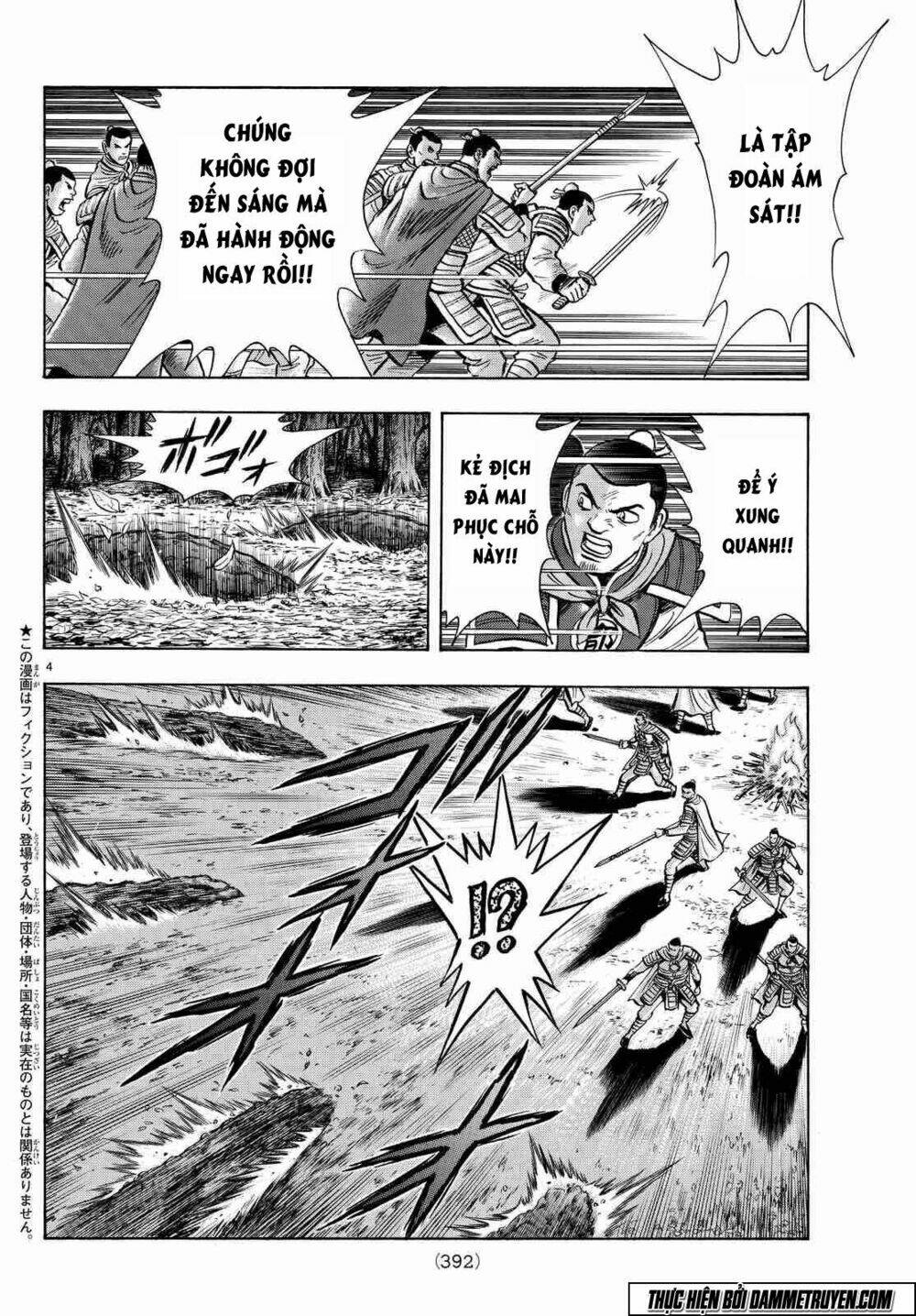 Hoàng Phi Hồng Phần Iv Chapter 106 - Trang 2