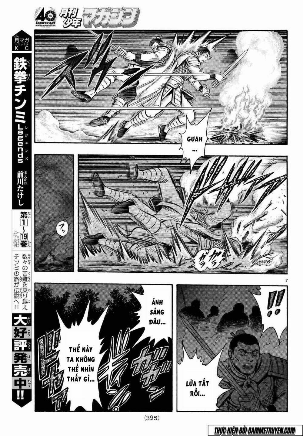 Hoàng Phi Hồng Phần Iv Chapter 106 - Trang 2