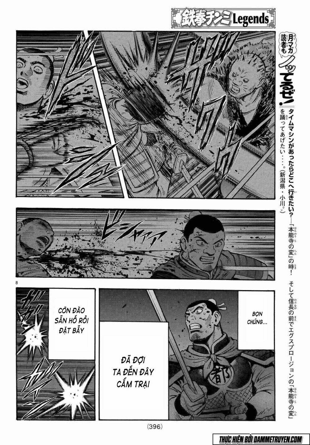 Hoàng Phi Hồng Phần Iv Chapter 106 - Trang 2