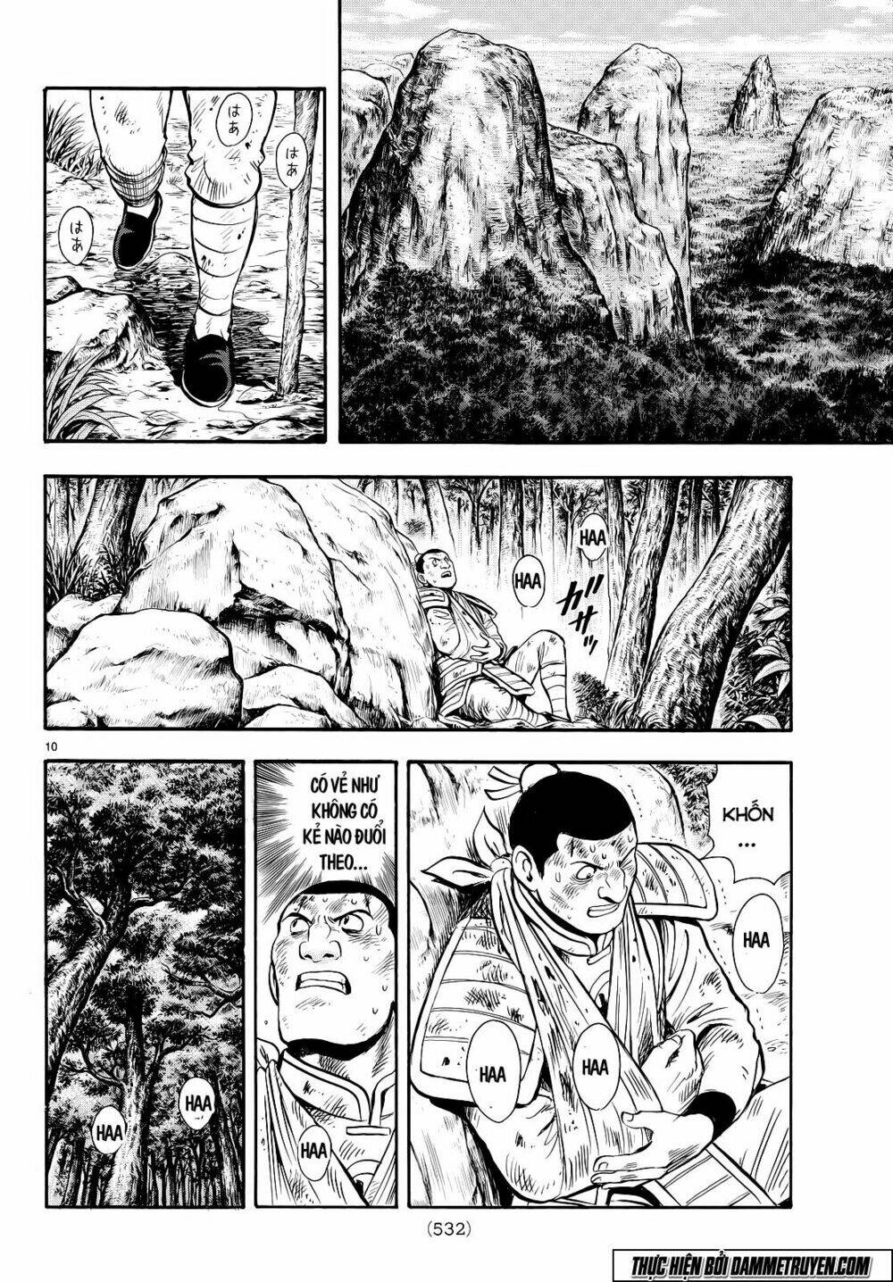 Hoàng Phi Hồng Phần Iv Chapter 107 - Trang 2