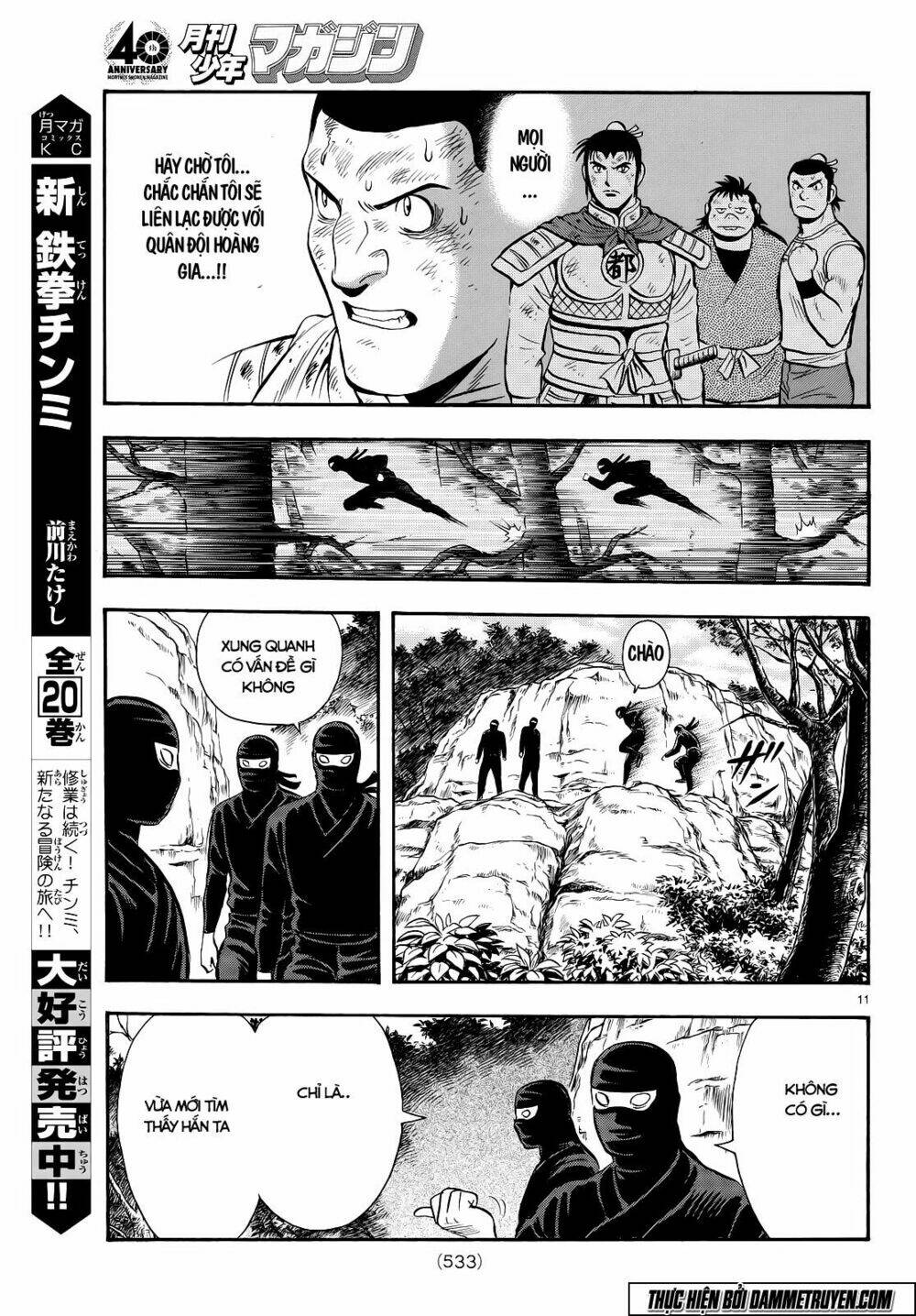 Hoàng Phi Hồng Phần Iv Chapter 107 - Trang 2