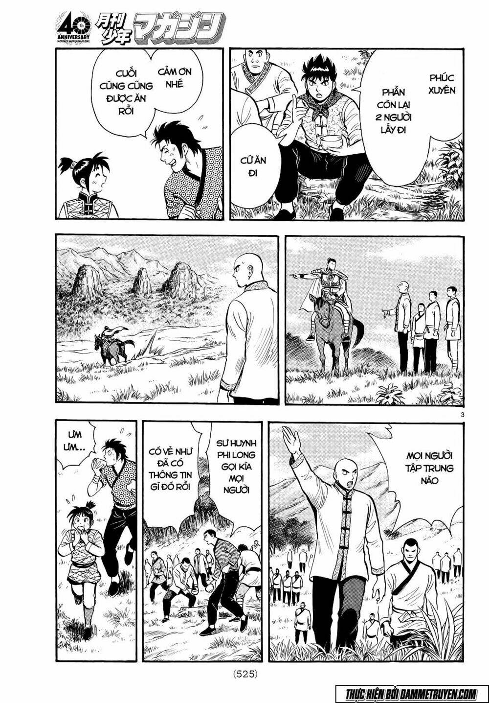 Hoàng Phi Hồng Phần Iv Chapter 107 - Trang 2