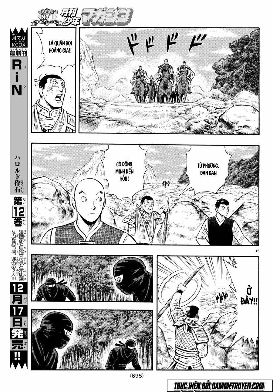 Hoàng Phi Hồng Phần Iv Chapter 108 - Trang 2