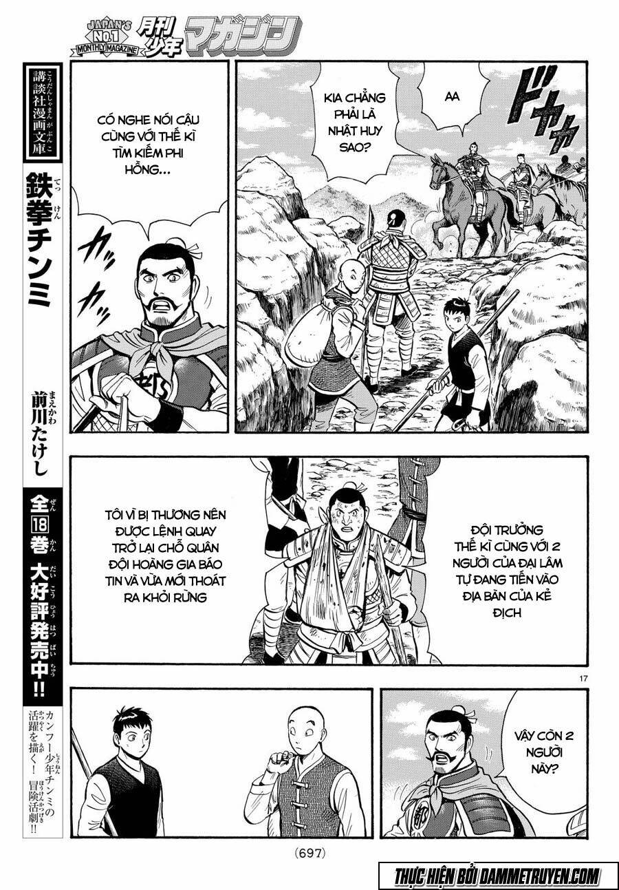 Hoàng Phi Hồng Phần Iv Chapter 108 - Trang 2