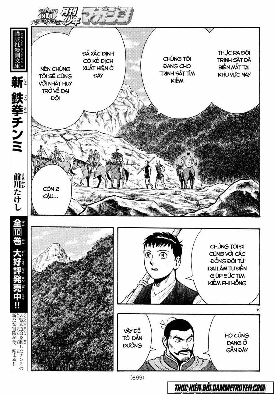 Hoàng Phi Hồng Phần Iv Chapter 108 - Trang 2