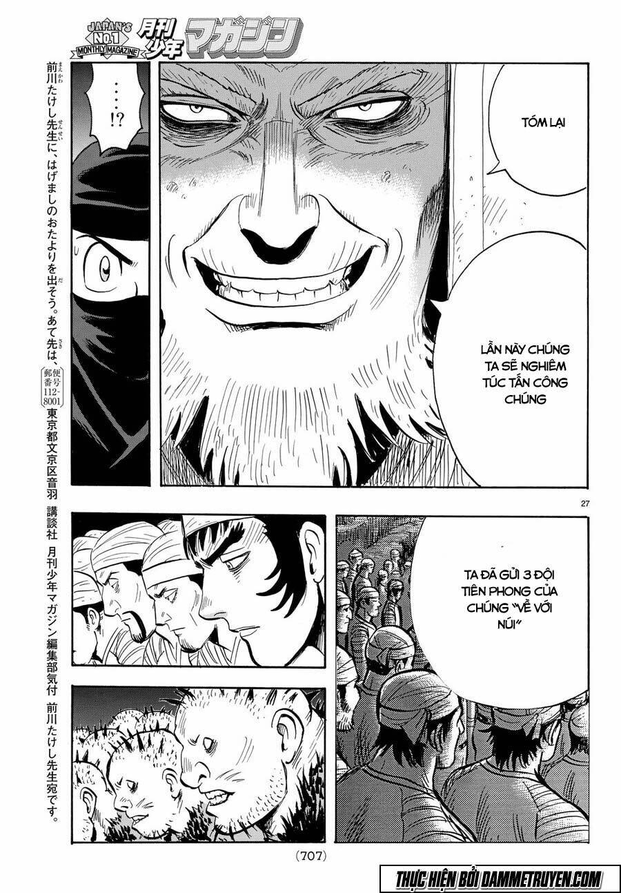 Hoàng Phi Hồng Phần Iv Chapter 108 - Trang 2