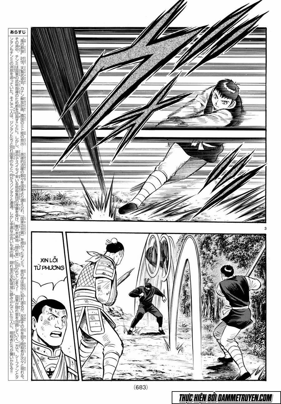 Hoàng Phi Hồng Phần Iv Chapter 108 - Trang 2