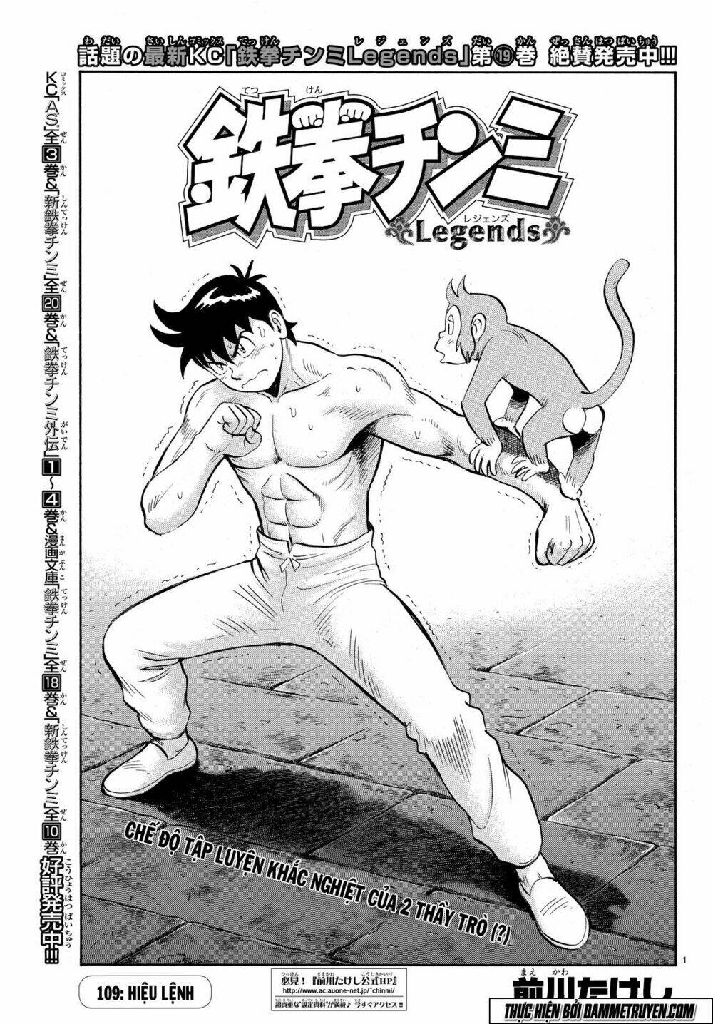 Hoàng Phi Hồng Phần Iv Chapter 109 - Trang 2