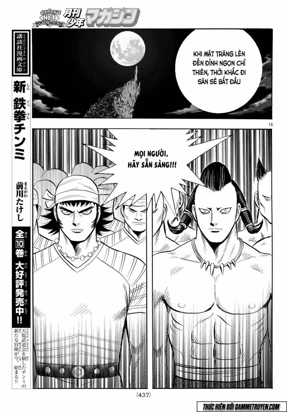 Hoàng Phi Hồng Phần Iv Chapter 109 - Trang 2