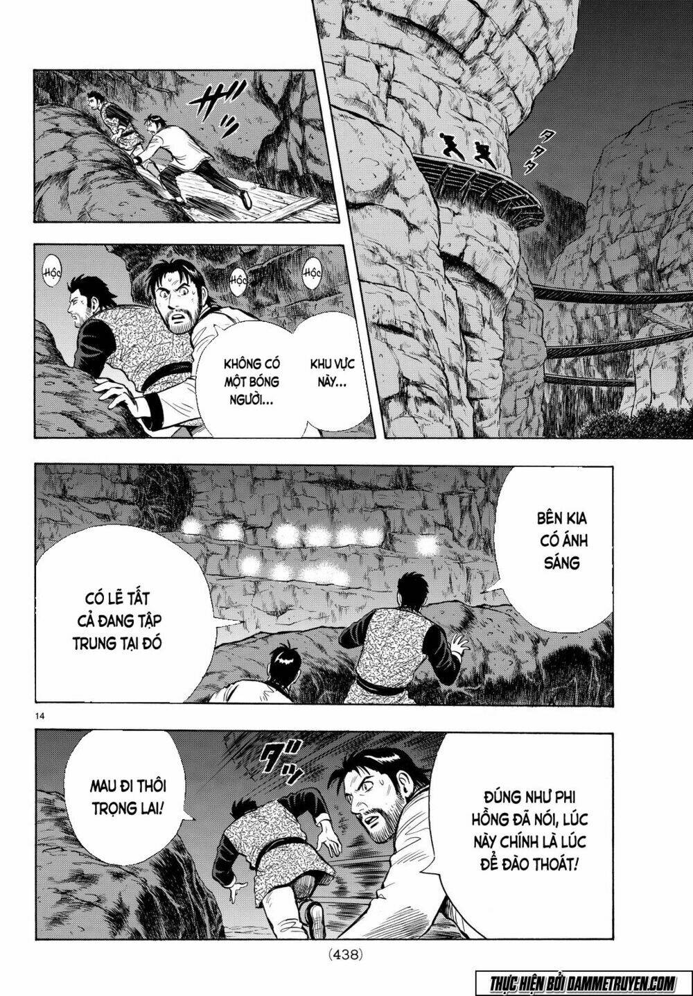 Hoàng Phi Hồng Phần Iv Chapter 109 - Trang 2