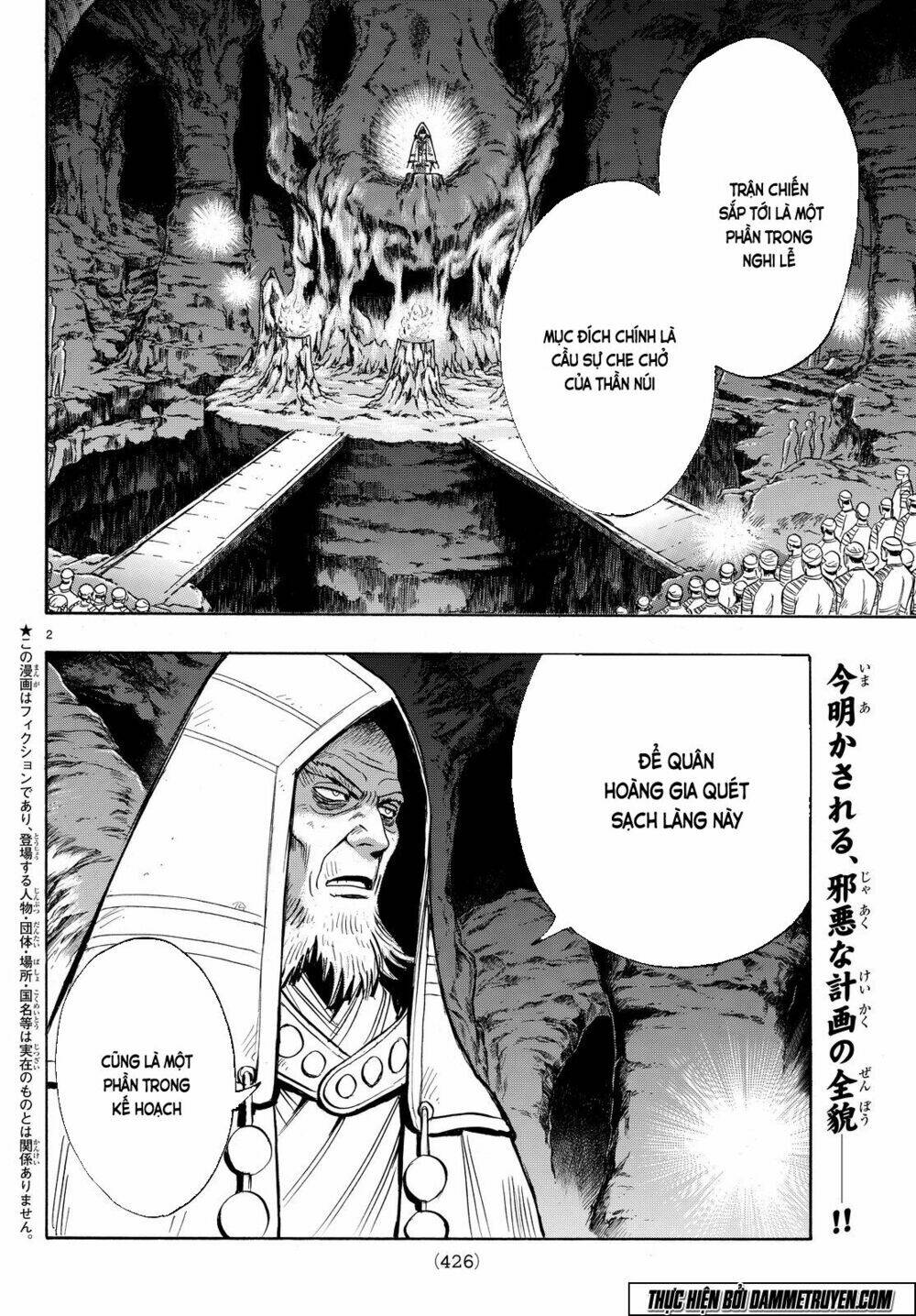 Hoàng Phi Hồng Phần Iv Chapter 109 - Trang 2