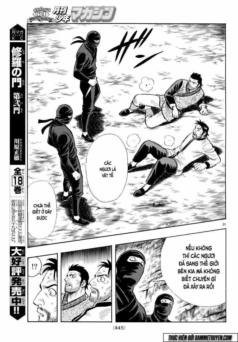 Hoàng Phi Hồng Phần Iv Chapter 109 - Trang 2