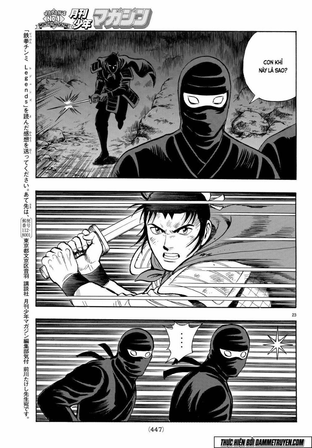 Hoàng Phi Hồng Phần Iv Chapter 109 - Trang 2