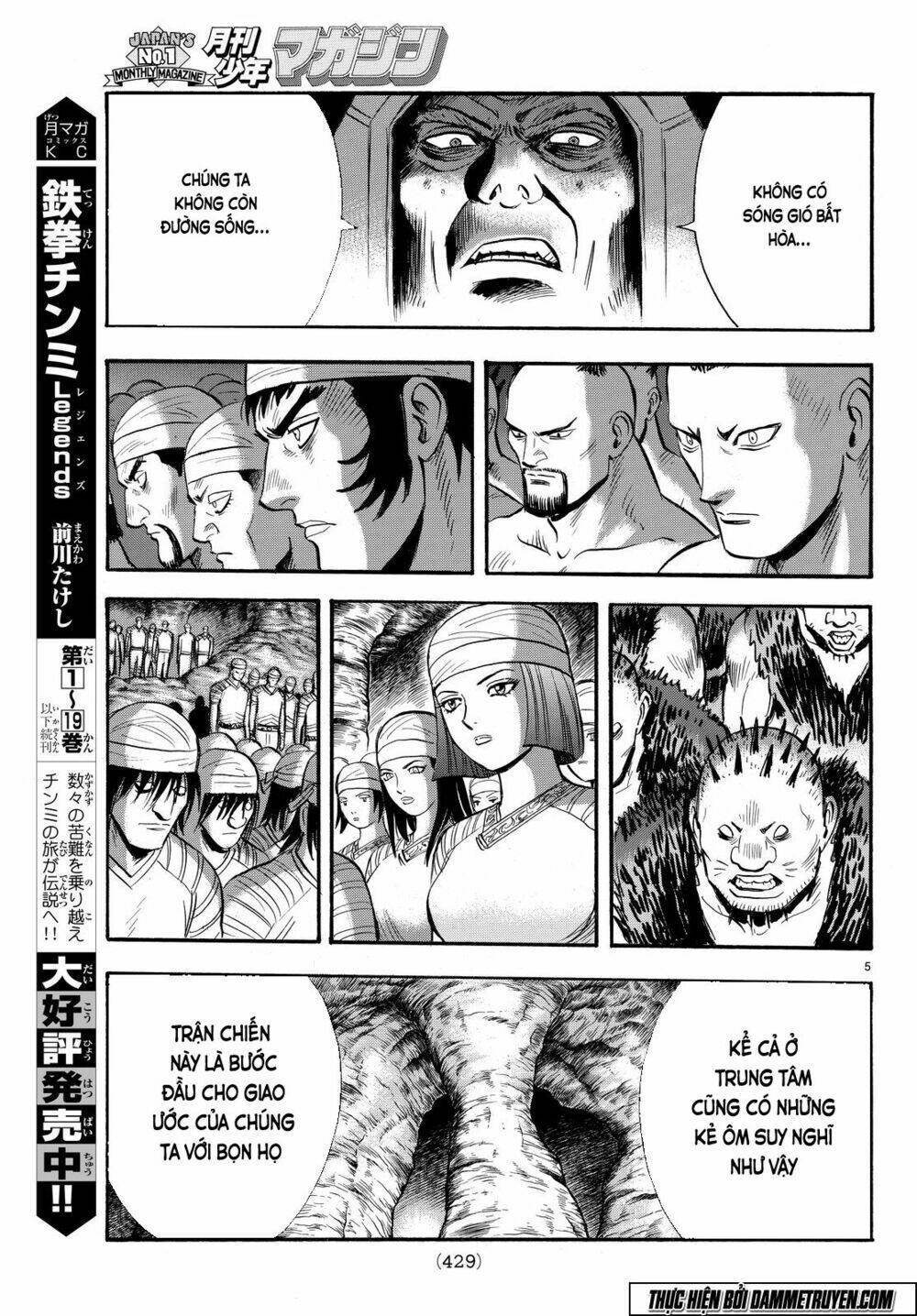 Hoàng Phi Hồng Phần Iv Chapter 109 - Trang 2